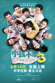 I Not Stupid 3 (2024) download